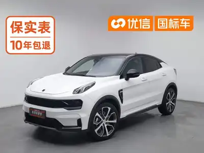 Lynk & Co 05 2021