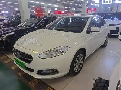Fiat Feixiang 2015