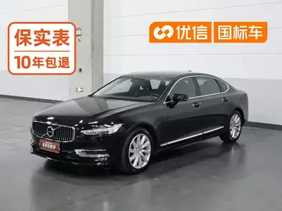 Volvo S90 2019