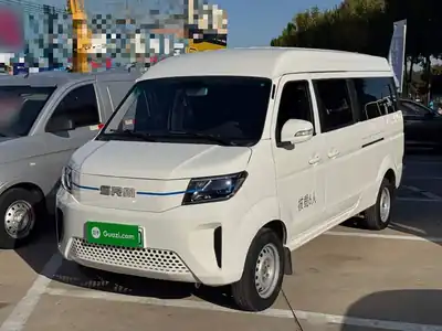 Xinyuanqiche Haoyun