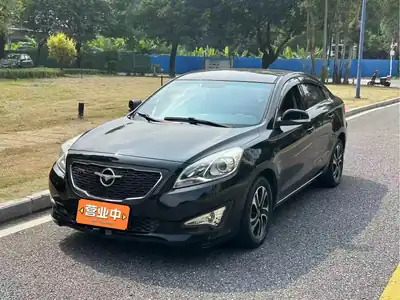 Haima Fumeilai