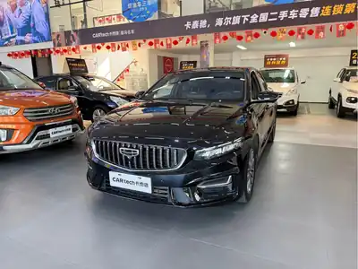 Geely Preface 2024