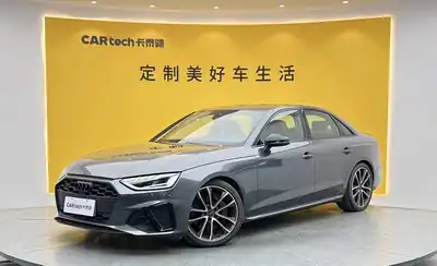 Audi S4 2024