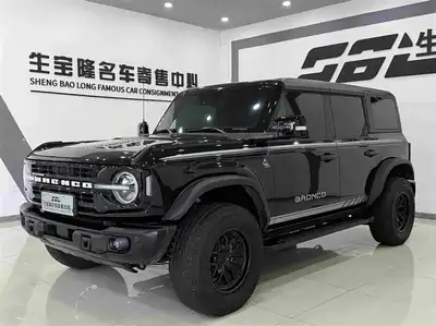 Ford Liema 2025