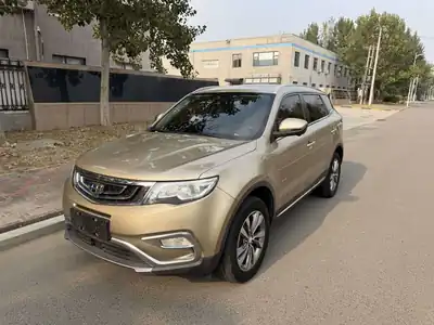 Geely Atlas 2016