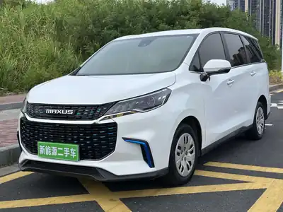 Maxus Dajia 5