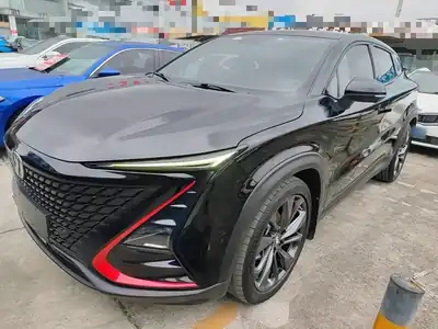 Changan UNI-T 2020