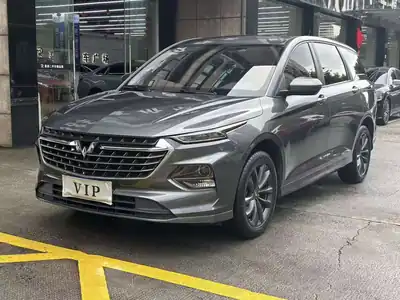 Wuling Kaijie 2021