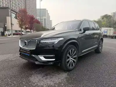 Volvo XC90 2022