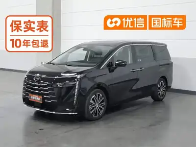 GAC Trumpchi E8