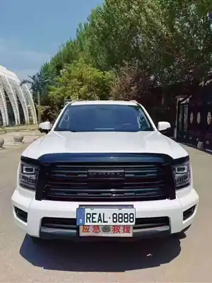 Haval H5 2023