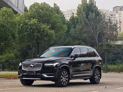 Volvo XC90 Chadianshi гибрид 2020