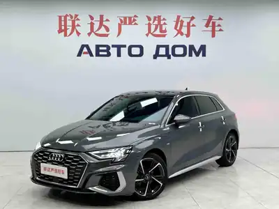 Audi A3 2023