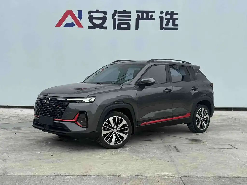 Changan CS35PLUS 2022, фото 1