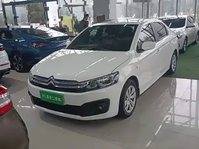 Citroen Ailishe 2018