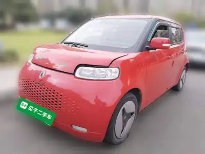 ORA Baimao 2021