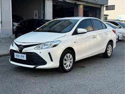 Toyota Vios 2020