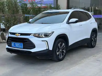 Chevrolet Trax 2023