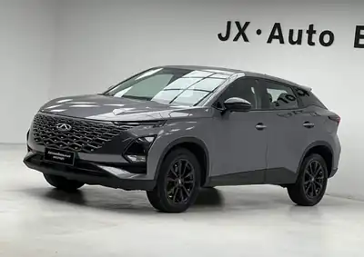 Chery Oumengda 2023