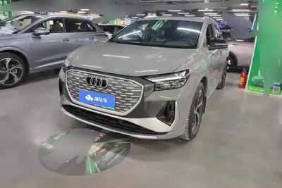 Audi Q4 e-tron 2023