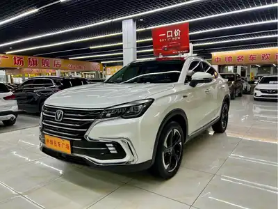 Changan CS85 COUPE 2020