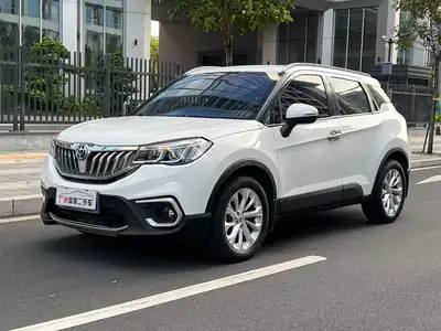 Brilliance V3 2019
