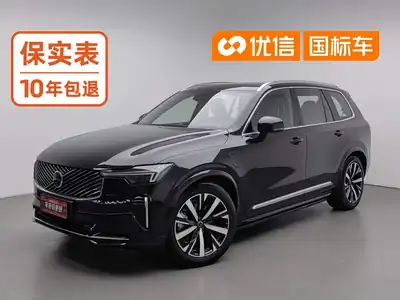 Volvo XC90 Chadianshi гибрид 2025