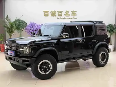 Ford Liema 2025