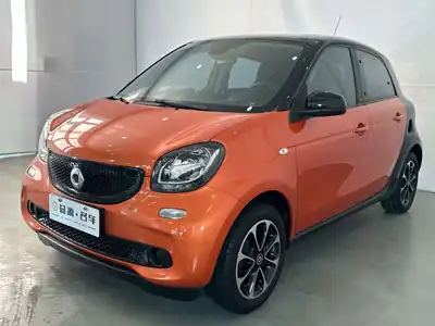 smart forfour