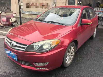 Soueast V5 Lingzhi
