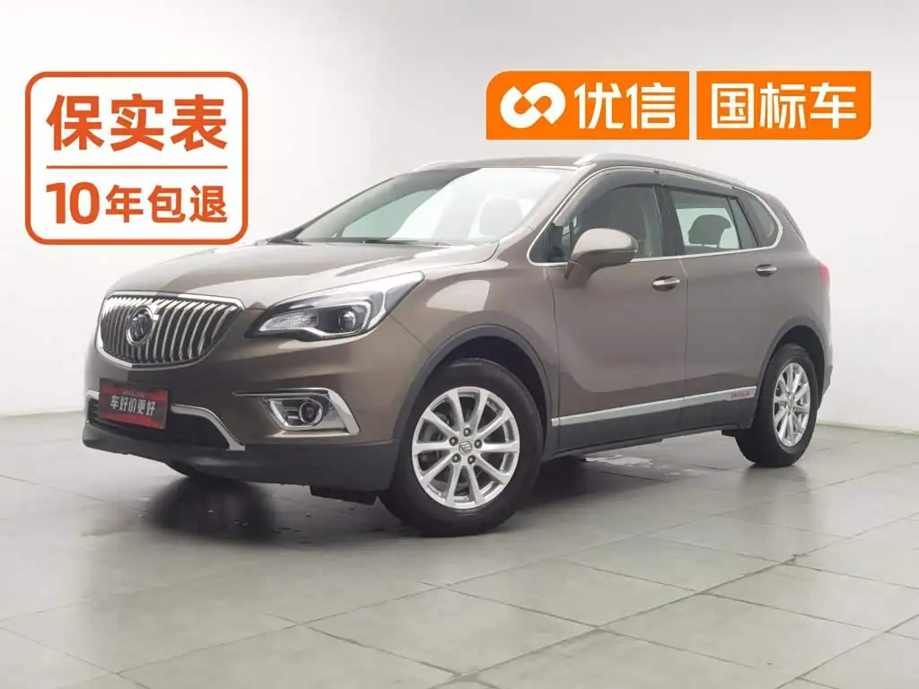 Buick Envision Plus 2017, фото 1