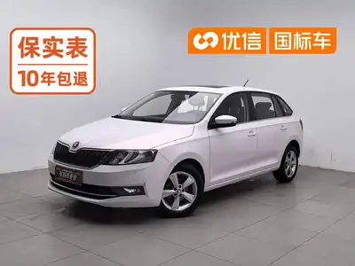 Skoda Xindong