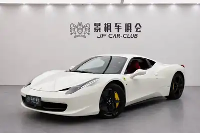 Ferrari 458 2012
