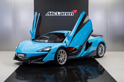 McLaren 600LT 2020