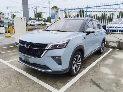 Wuling Xingchen 2022