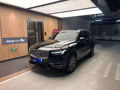 Volvo XC90 2021