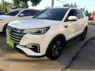 Changan CS55 PLUS 2020