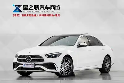 Mercedes-Benz C-Class 2025