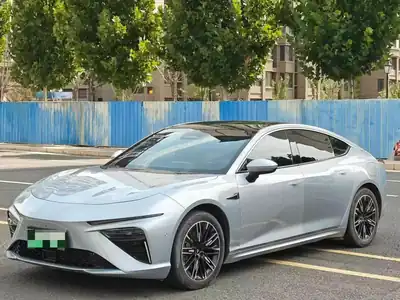 Neta Nezha S 2023