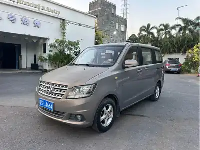 Changan Kaicene Ounuo S 2014