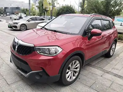 Brilliance V3 2017