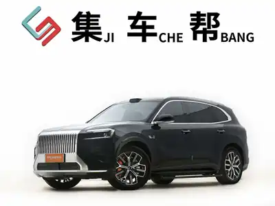 Zeekr 8X 2026