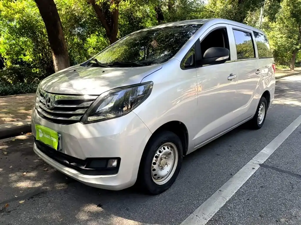 Changan Kaicene Changanruixing S50 2019, фото 1
