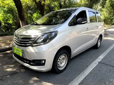 Changan Kaicene Changanruixing S50