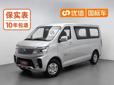 Changan Kaicene Changanruixing M60 2021
