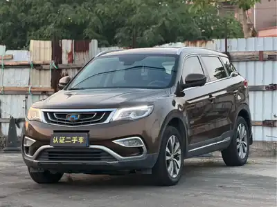 Geely Atlas 2016