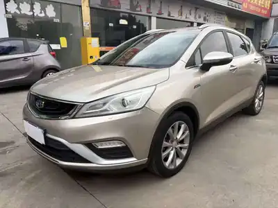 Geely Emgrand GS 2017