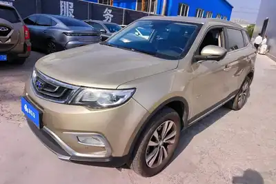 Geely Atlas 2017