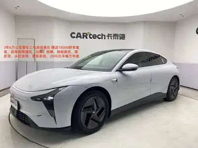 Jiyue 07 2024
