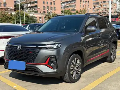 Changan CS35PLUS 2023